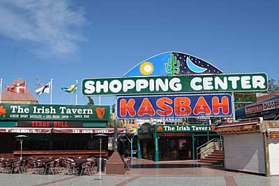 Centro Comercial Kasbah