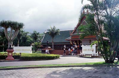 Eingang vom Loro Parque in Puerto de la Cruz